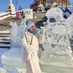 Любовь, 42 года